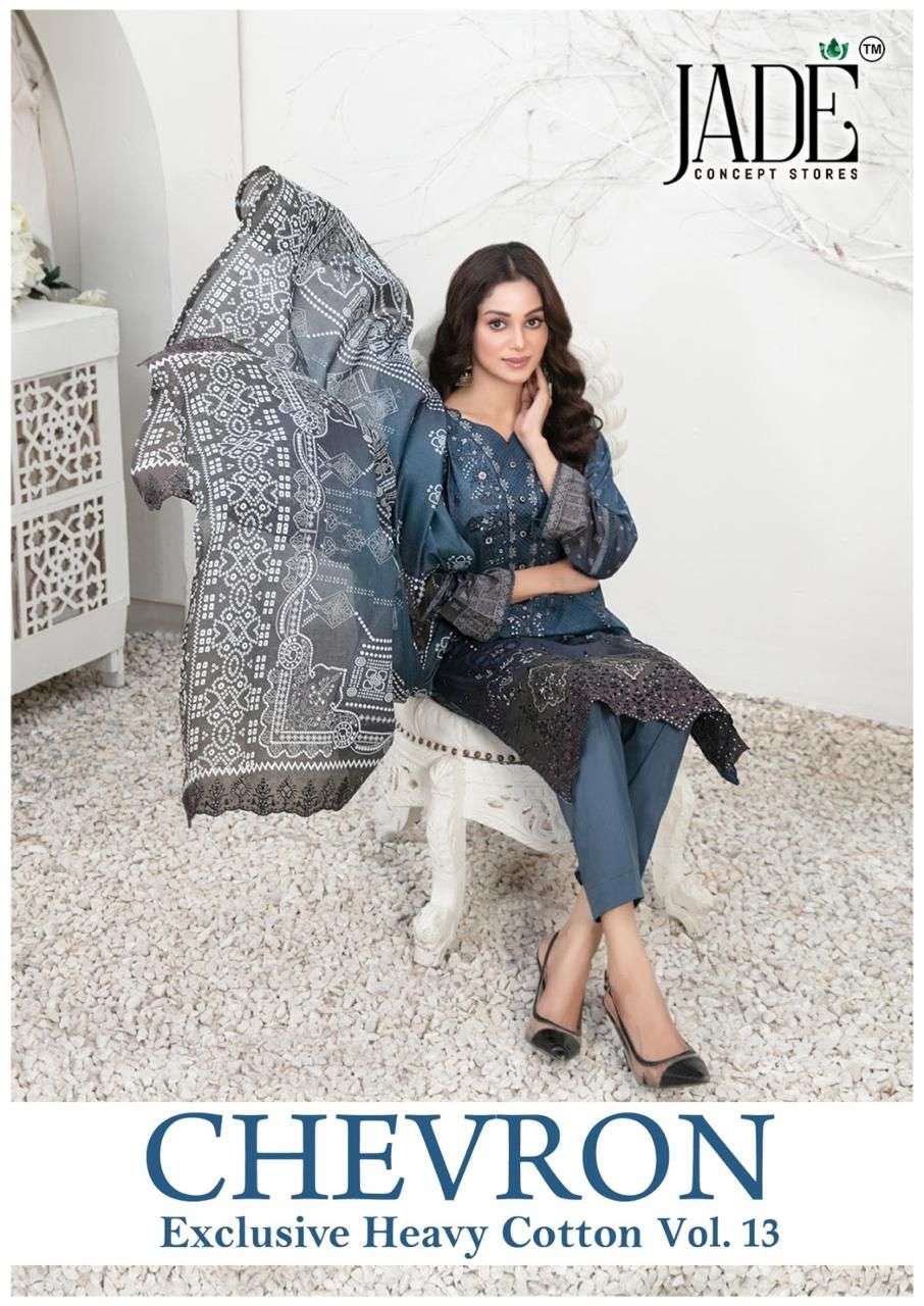 CHEVRON EXCLUSIVE HEAVY COTTON VOL 13 BY JADE